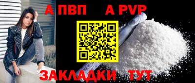кокаин перу Краснокаменск