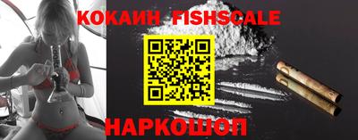 эйфоретик Краснознаменск