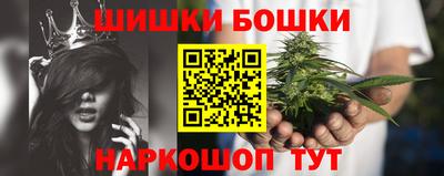 эйфоретик Краснознаменск