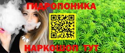 кокаин перу Краснокаменск