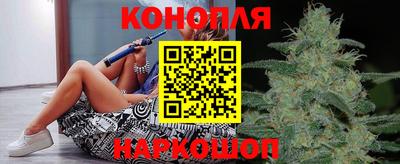 эйфоретик Краснознаменск