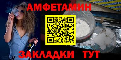 кокаин перу Краснокаменск