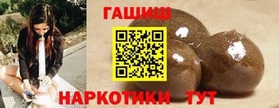 кокаин перу Краснокаменск